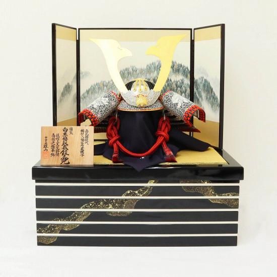 良寛名品選』雄山閣 2017/10/17 | 悠久堂書店