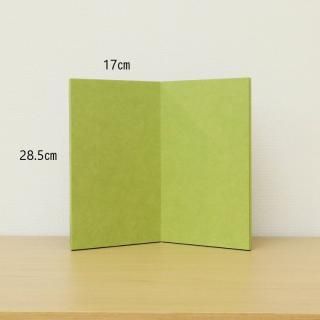 9.5()»<> 硡B14