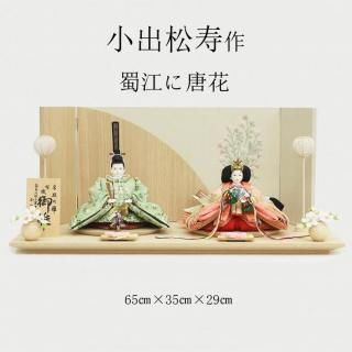 ͷ¼ɧ11֡ʿ¡湾֡