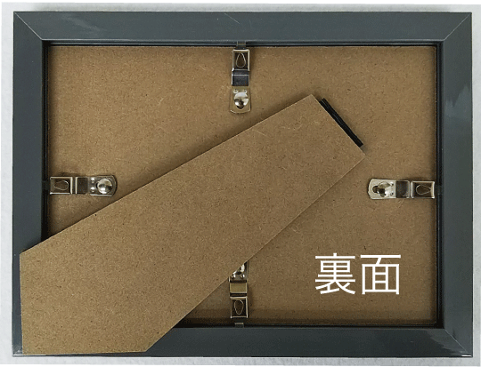 額入】2021年 エフフォーリア - 期間限定 ゼッケン販売