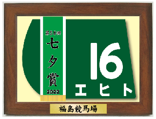 ڳ2022ǯ ҥ