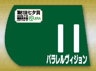 11ѥ