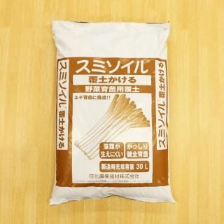 ʤڤ30L(10kg)4t֤ɬܡ