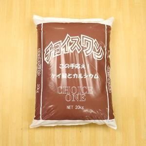 祤 20kg4t֤ɬܡ