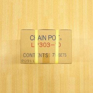 チェーンポットLP303-10 75冊入 - ネギ参謀オンラインショップ チェーンポットLP303-10 75冊入 - ネギ参謀オンラインショップ