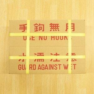 チェーンポットLP303-10 75冊入 - ネギ参謀オンラインショップ チェーンポットLP303-10 75冊入 - ネギ参謀オンラインショップ