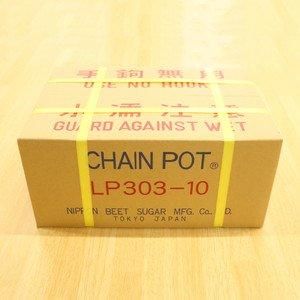 ポットシーダーCP300H 生種2~3粒播用 - ネギ参謀オンラインショップ ポットシーダーCP300H 生種2~3粒播用 - ネギ参謀オンラインショップ