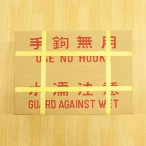 メーカー直送】チェーンポットLP303-15 75冊入 - ネギ参謀オンライン