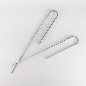 展開串(チェーンポット用) - ネギ参謀オンラインショップ