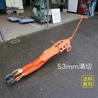ҤäѤ꤯ HP-1653mmڥס