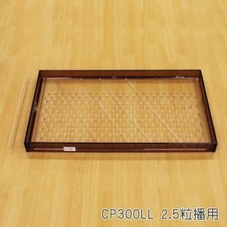 資材 - ネギ参謀オンラインショップ