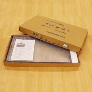 ポットシーダーCP300LL 2粒播用 - ネギ参謀オンラインショップ