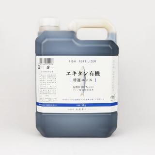 ͭ 5kg