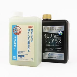 ͥƱۤå(Хꥫ1kg&Ŵϥȥץ饹1L)