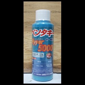 ペンタキープHYPER5000【農業資材、園芸資材、野菜、作物】【３本】017