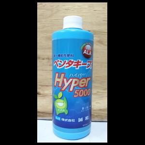 爆買い 英語 ペンタキープHyper5000 800ml(1kg) ネギ参謀オンラインショップ - 園芸養土・薬品