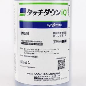 タッチダウンIQ 500ml - ネギ参謀オンラインショップ