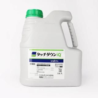 åIQ 5L