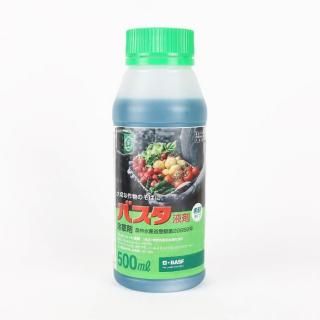 Хպ 500ml