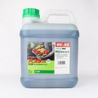 Хպ 5L