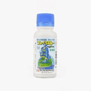 ֥쥤롼 100ml