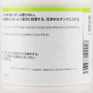 ご依頼者さま専用出品品 岩田剛典 1st ALBUM『The Chocolate Box』オフィシャルグッズ受注販売