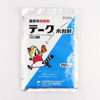 ơº 250g