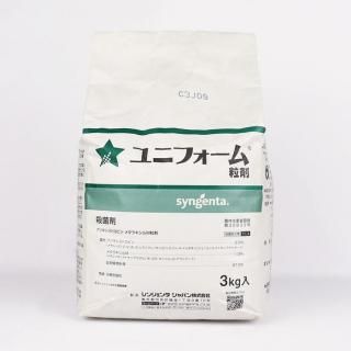 ˥եγ 3kg