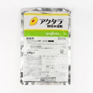 γϺ 500g