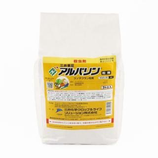 Хγ 3kg
