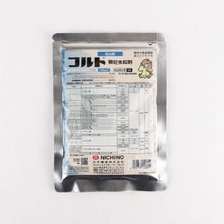 γº 100g
