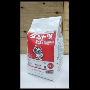 ダントツ粒剤 3kg ネギ参謀オンラインショップ