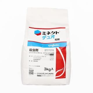 ߥͥȥǥ奪γ 3kg