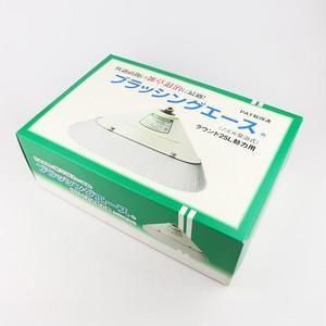 ブラッシングエース25L動力用(グリホサート用) - ネギ参謀オンライン