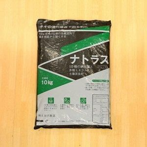 ʥȥ饹(ǼƦݭ)10kg4t֤ɬܡ
