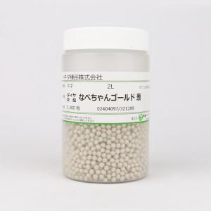 なべちゃん専用ページ！！ コウペンちゃん スマホに貼れるサイズのマットステッカー