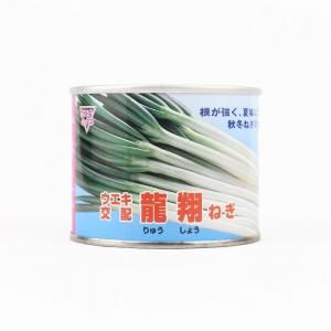 ネギ参謀オンラインショップ