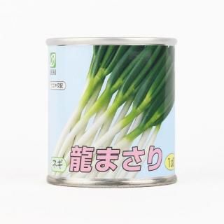 ネギ種 - ネギ参謀オンラインショップ