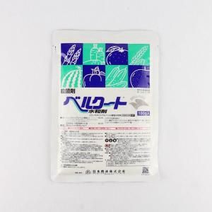 ベルクート水和剤 100g - ネギ参謀オンラインショップ