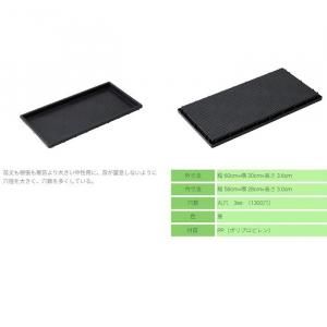 苗箱 稲作用 15枚 100枚 1034穴 敷紙不要 水稲 育苗箱 クリスタルカット 保水