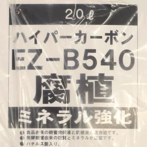 送料分 RADAR 285/70R17 サマータイヤ ホイールセット Radar レーダー