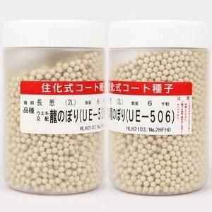メーカー直送】龍のぼり【横浜植木】 コート6000粒 - ネギ参謀