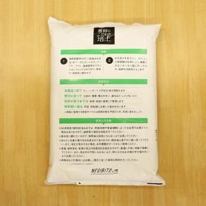 ゆきねさん専用 SR-413 ステンレス引きバネ WAKI(和気産業) 外径8mm線径0.9mm自由長