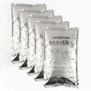 <img class='new_mark_img1' src='https://img.shop-pro.jp/img/new/icons61.gif' style='border:none;display:inline;margin:0px;padding:0px;width:auto;' />ڥ᡼ľۤ餯餯EB-a 2kg5̵