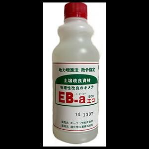 EB-a 1L