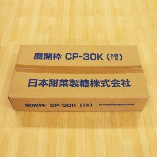 ڥ᡼ľŸ CP30K 5