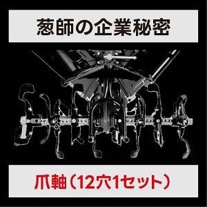 Amazon | 国産 長ねぎ 15kg/3箱入 白ネギ 業務用 M～2Lサイズ
