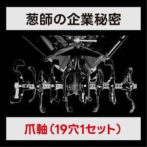 木製ドアハンドル スクエア片座 | 金物,ドアハンドル