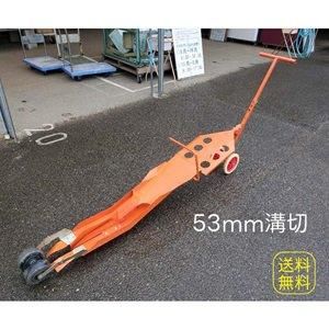2/28まで特価】チェーンポットCP303 1冊 - ネギ参謀オンライン 2/28まで特価】チェーンポットCP303 1冊 - ネギ参謀オンライン