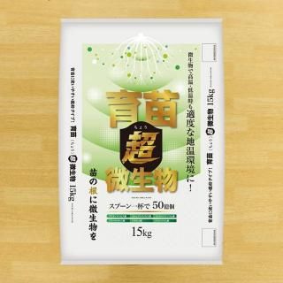 ڥ᡼ľ۰Ķʪ 15kgʴˡ̵